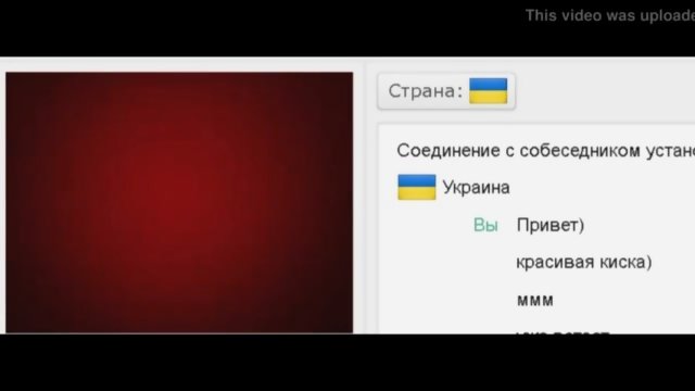 Ukrainian female 18  omegle chatroulette