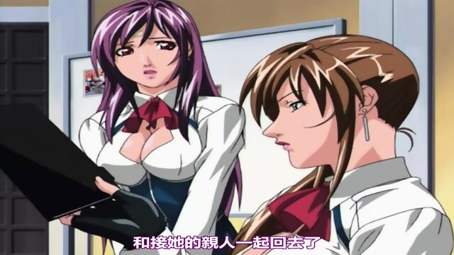 New Bible Black Chapter 3 Rule~dominate~ ï¼ Chinese Captionsï¼
