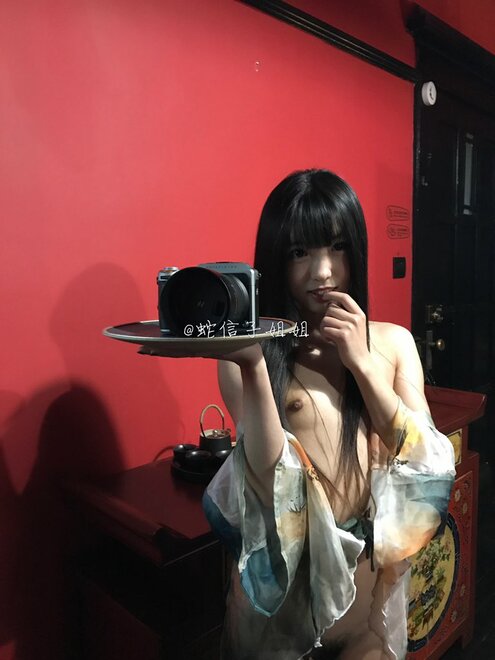 one (fifty one) nude