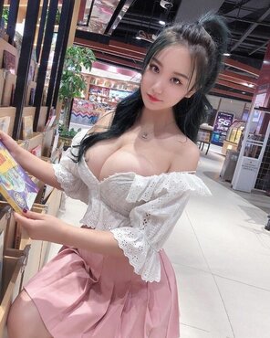 photo amateur Cute Chinese