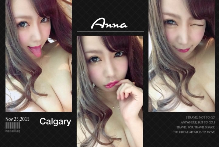 amateur photo Alice-37