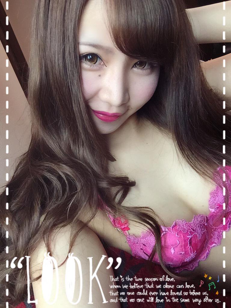amateur photo Alice-75