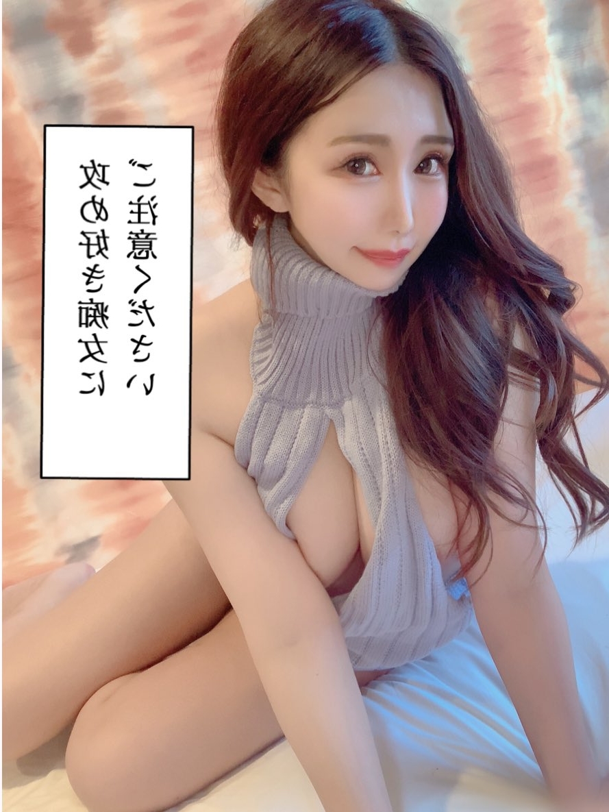 amateur photo Nina-39