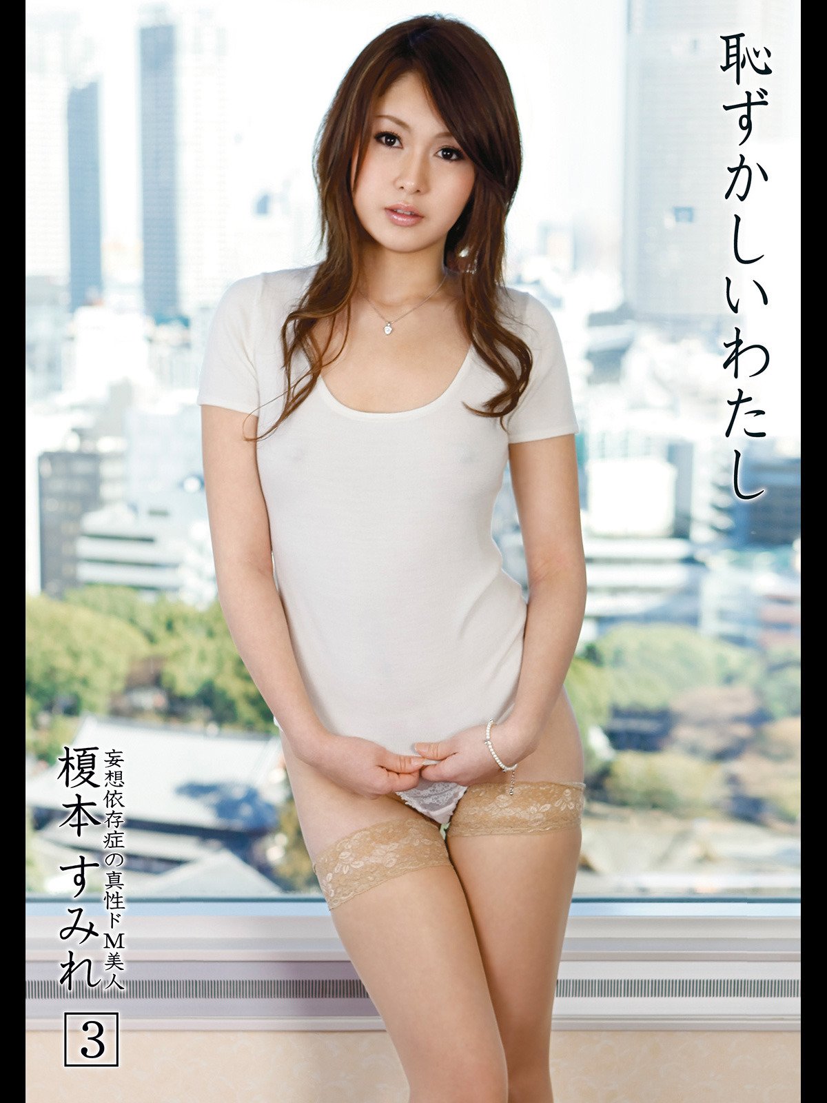 amateur photo sumire enomoto-13