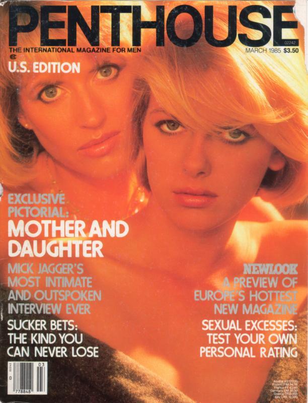 amateur photo 1217021575