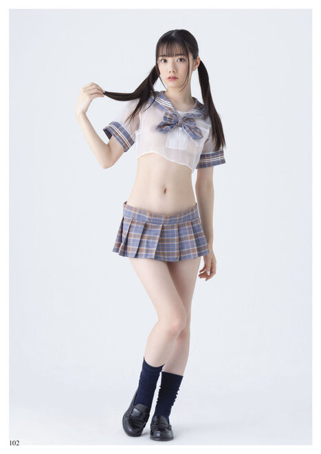 rena miyashita - 100