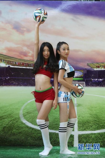 Chinese World Cup promo
