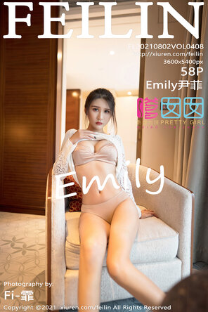 FEILIN-Vol.408-Emily-MrCong.com-059
