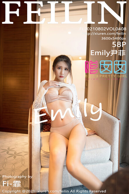 FEILIN-Vol.408-Emily-MrCong.com-059