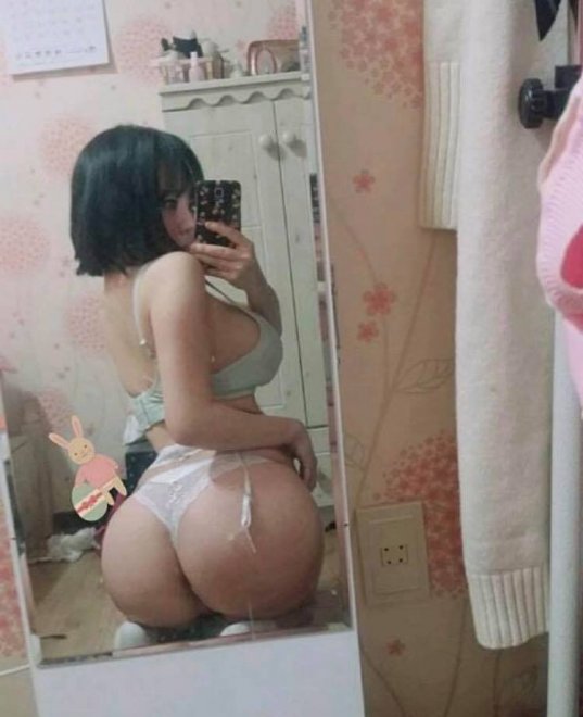 THICC Asian Girl