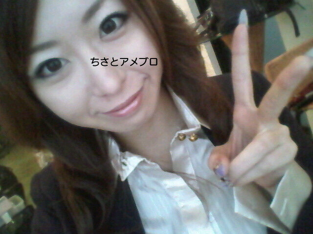 Misato Sakurai-445 (13-11-2009)