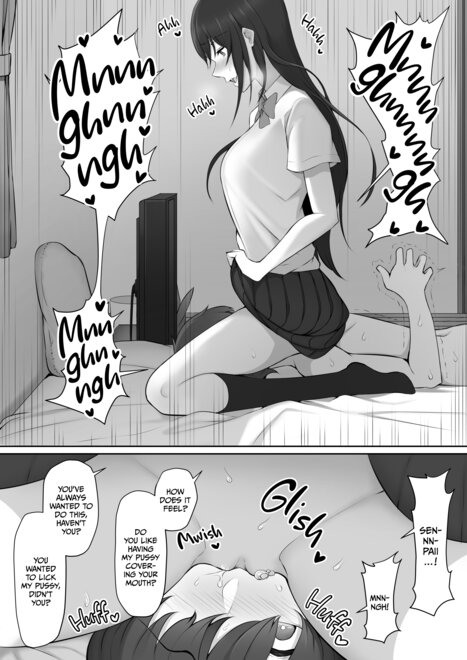 [Norigozen (Norigorou)] Senpai's After School Invitation - 041 (x3200) [Irodori Comics]