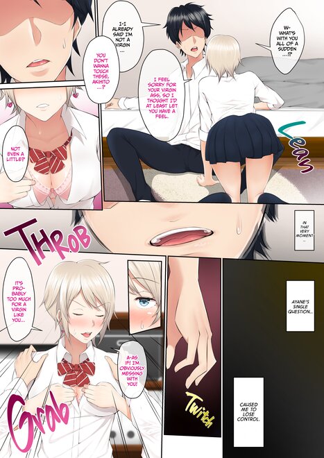[Norigozen (Norigorou)] How To Train Your Horny Virgin - 007 (x3200) [Irodori Comics]