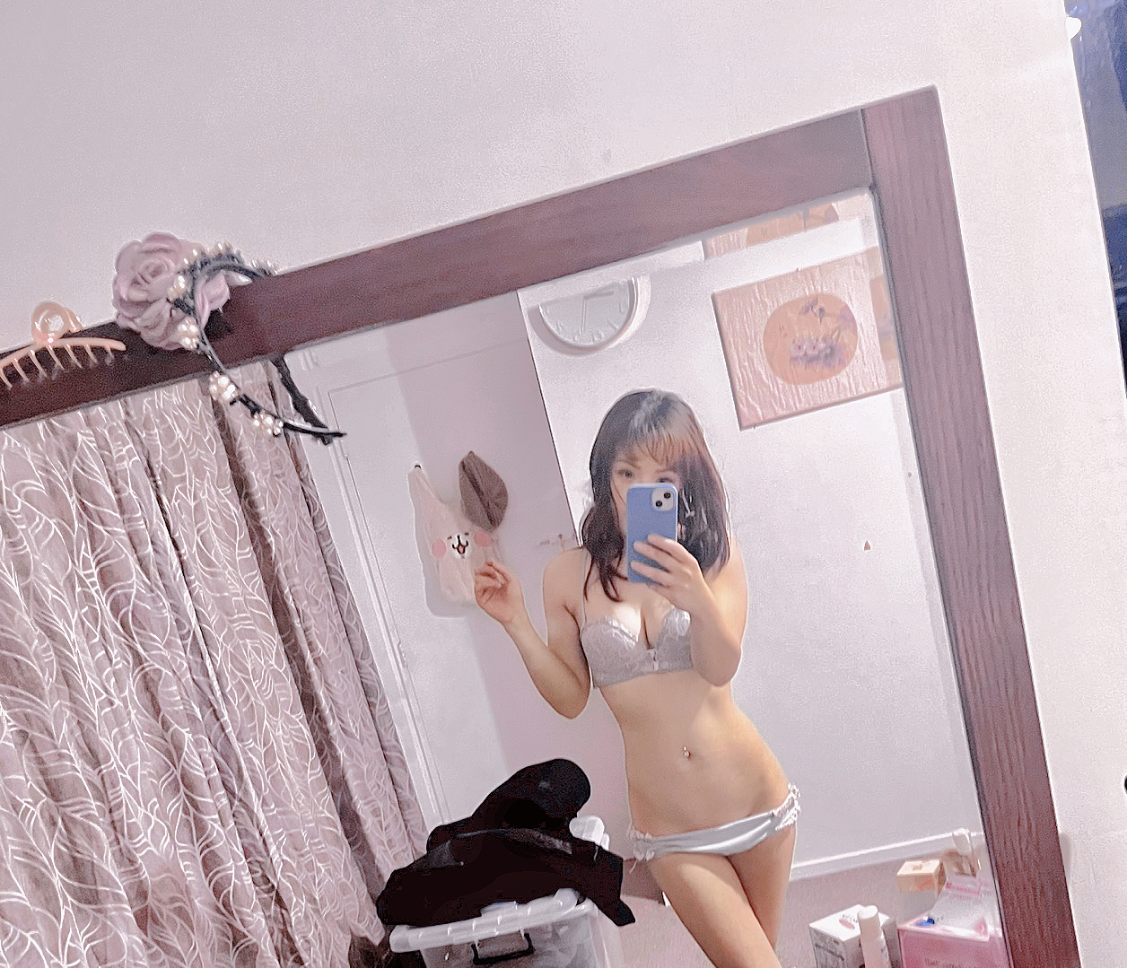 amateur photo A58D82E0-936A-4BB2-8D40-F8F6232162B6