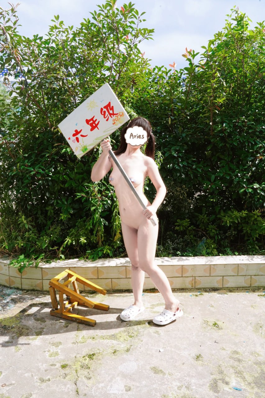 amateur photo 10066