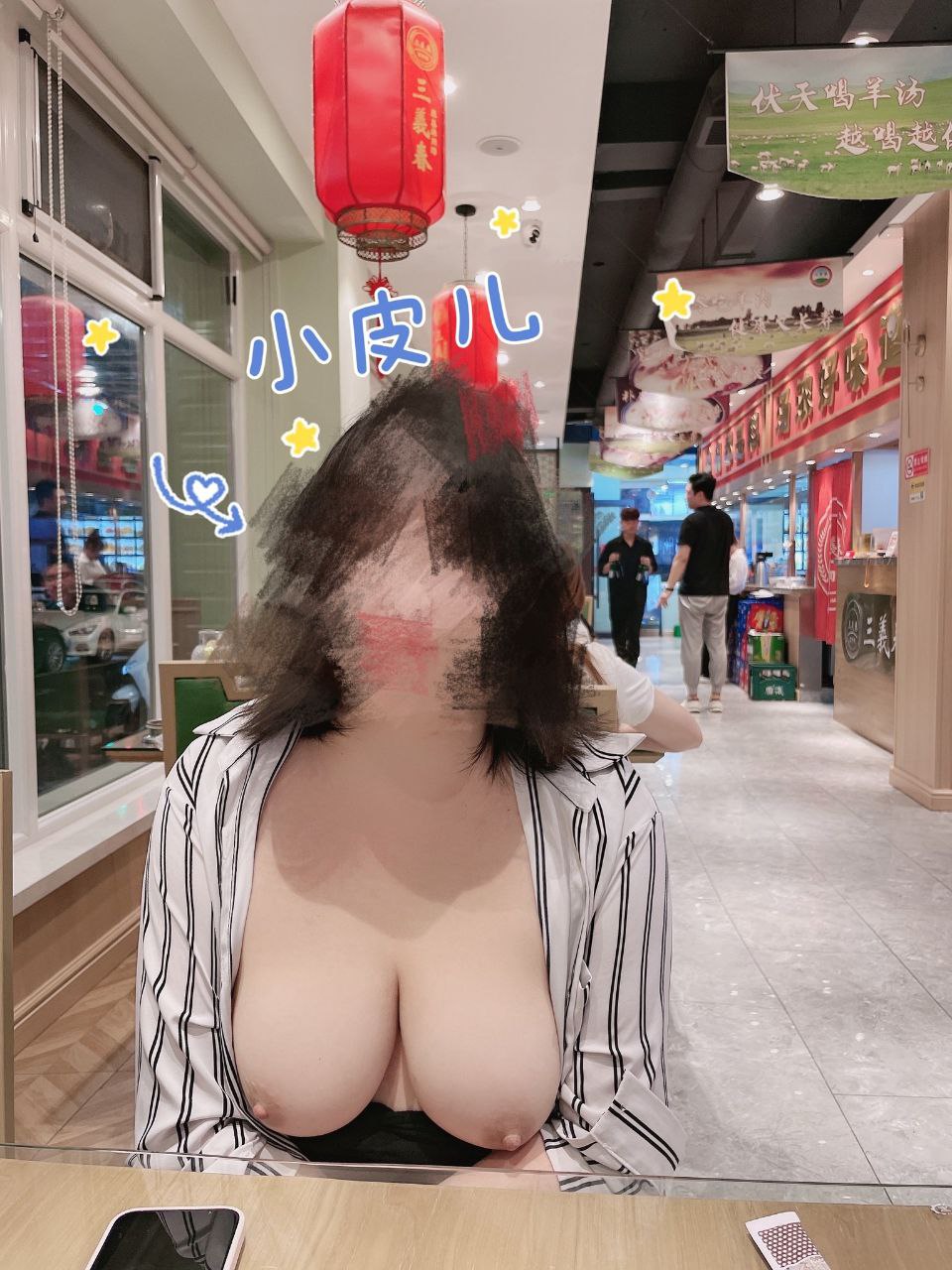 amateur photo bk6hJB
