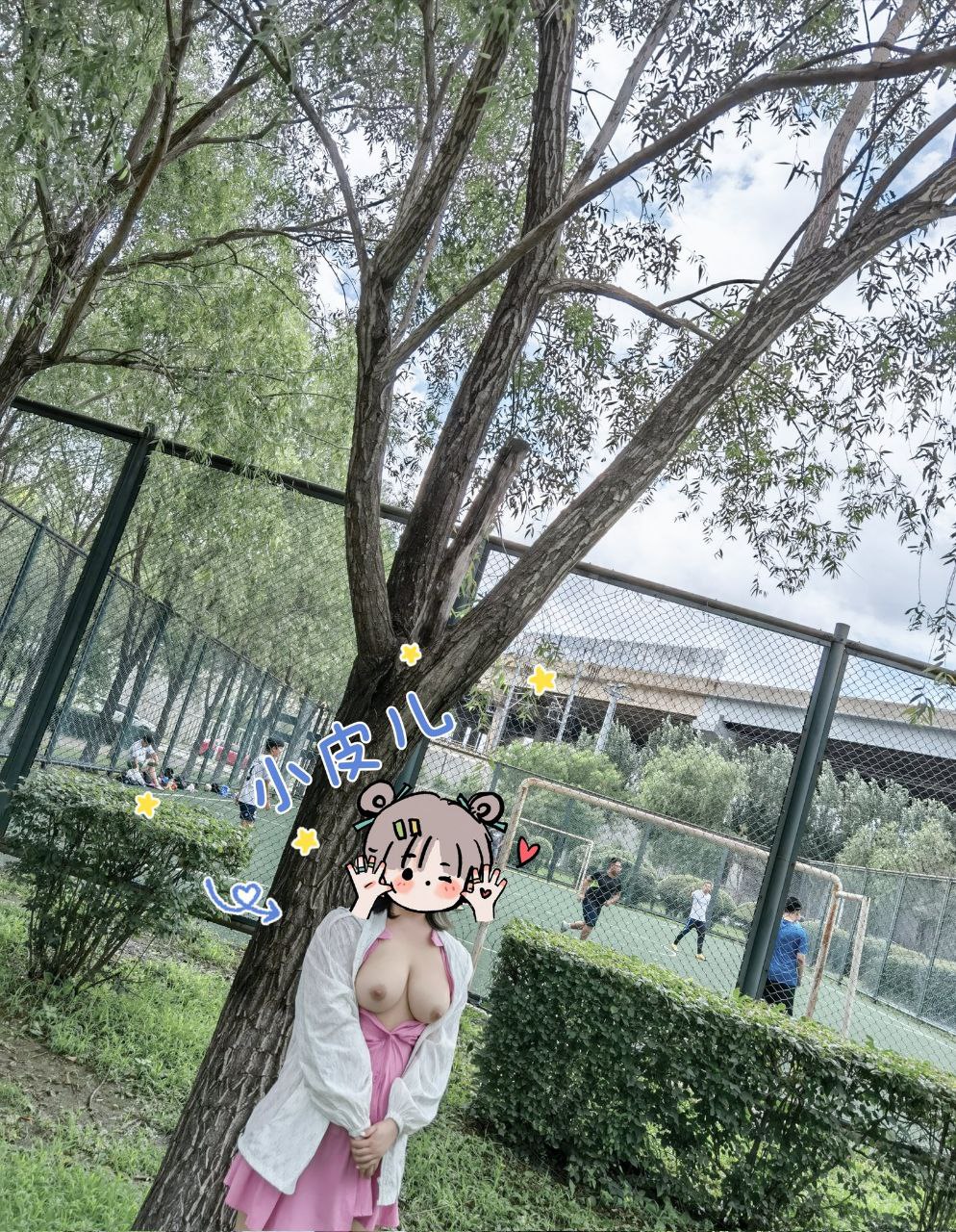 amateur photo bk6R37