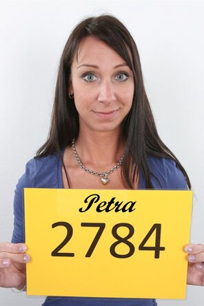 アマチュア写真 2784 Petra (1)