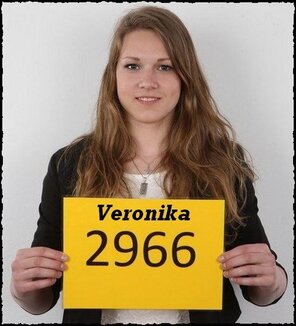 アマチュア写真 2966 Veronika (1)