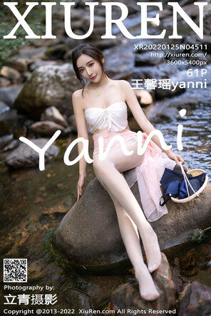 foto amateur XIUREN-No.4511-Yanni-Wang-Xin-Yao-MrCong.com-062