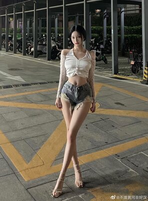 zdjęcie amatorskie Sexy Chinese Girl on Weibo