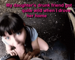 アマチュア写真 my-daughter-drunk-friend_001