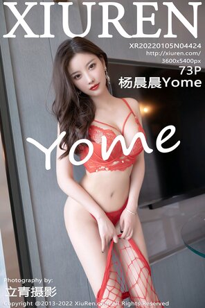 amateur pic XIUREN-No.4424-Yang-Chen-Chen-Yome-MrCong.com-074