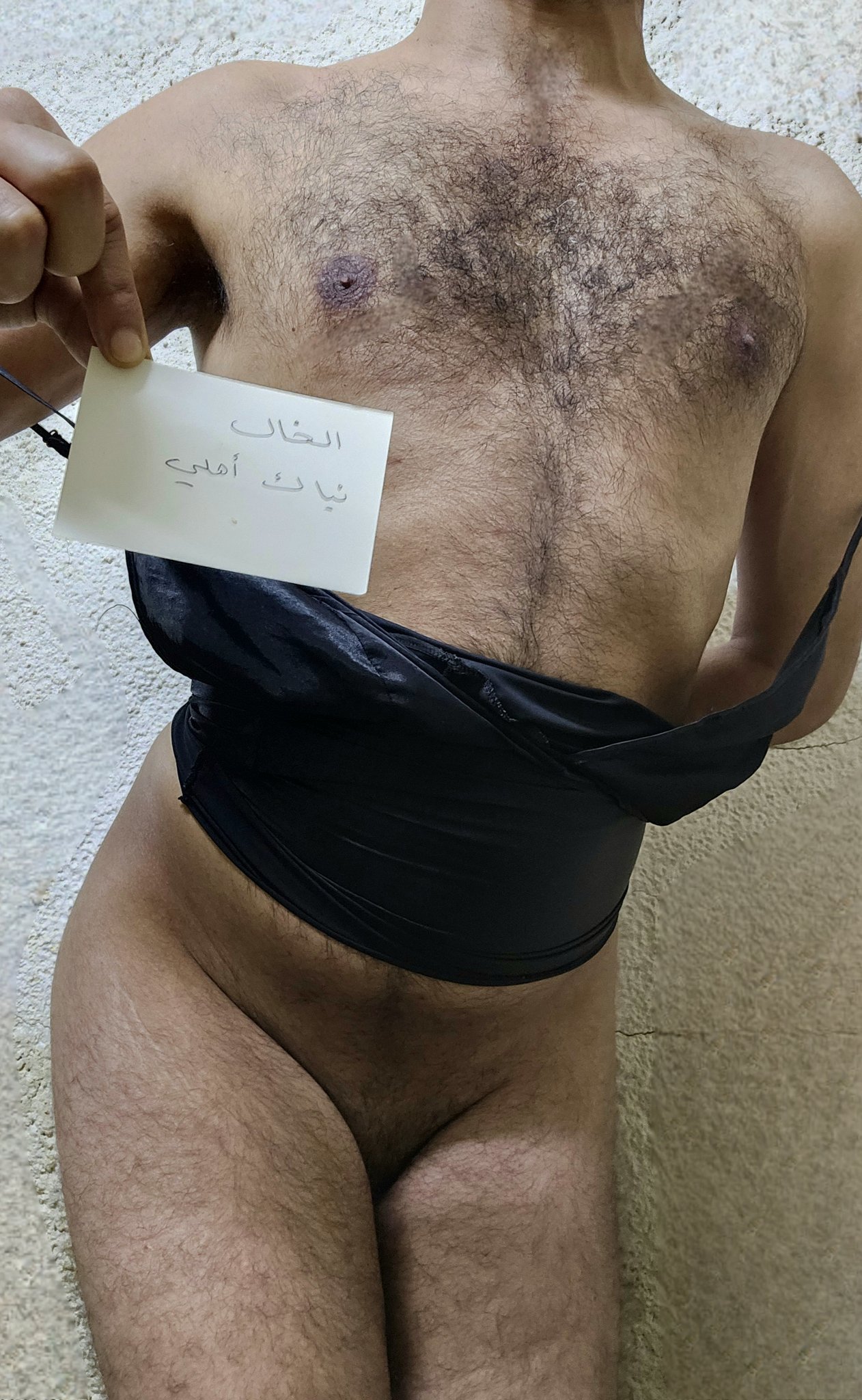 amateur photo G4JvjIqWoAEiNCL