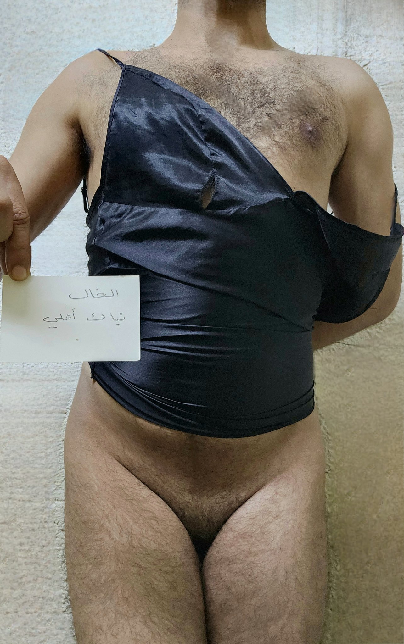 amateur photo G4JvjLfWkAQt5Xg