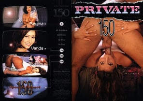 アマチュア写真 Private Magazine 150-02