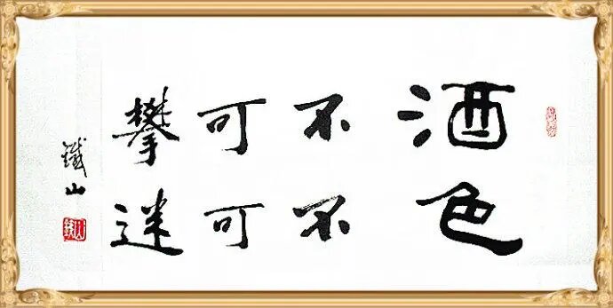 c9bb9aa55745b9bfabc84bc92eb2e281