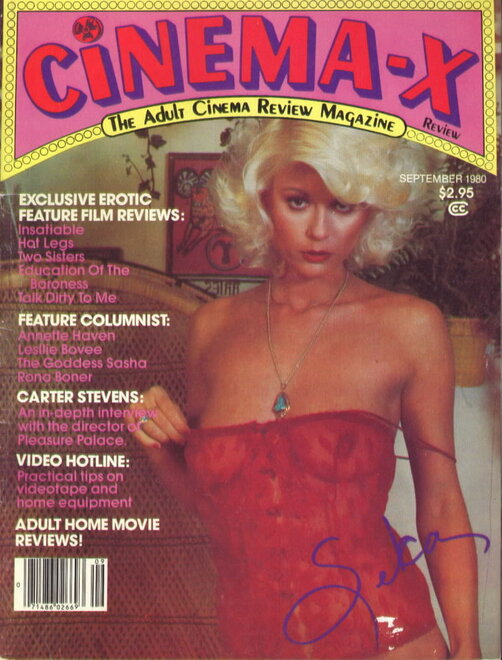CINEMA X SEPT 1980