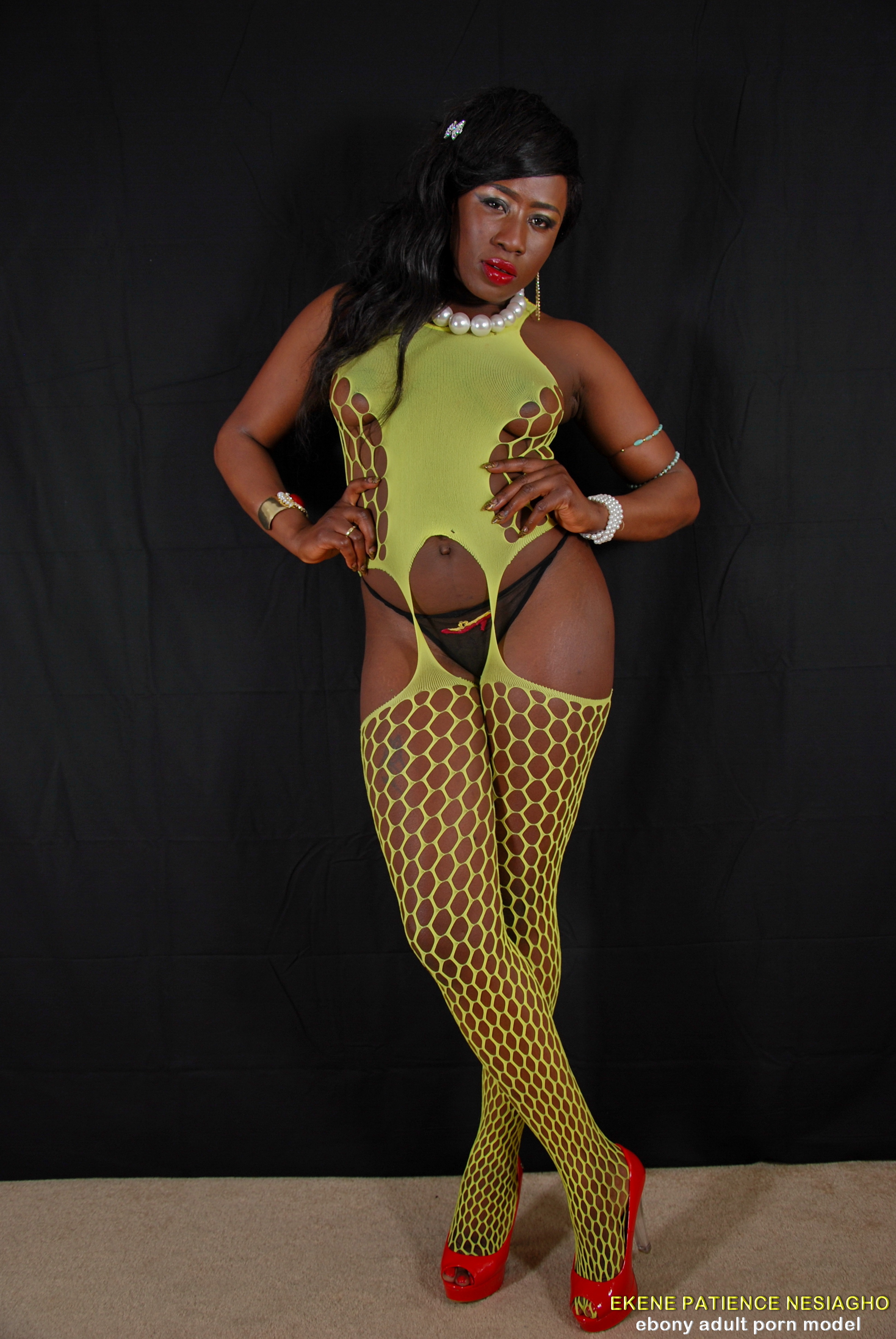 amateur photo Ekene Patience Nesiagho 20150404-00177