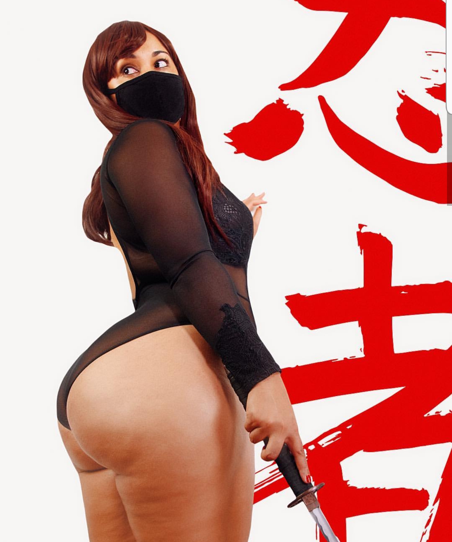 1440px x 1728px - Phat ass assassin Porn Pic - EPORNER