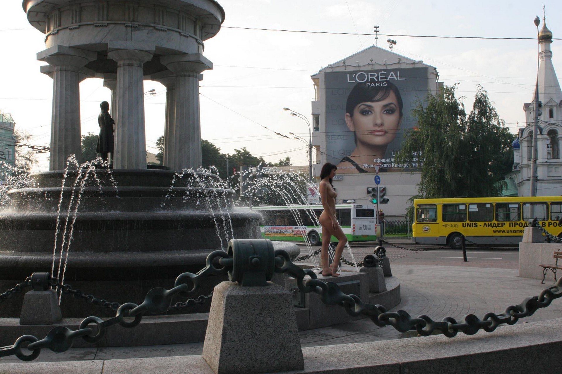 amateur photo Olga 124