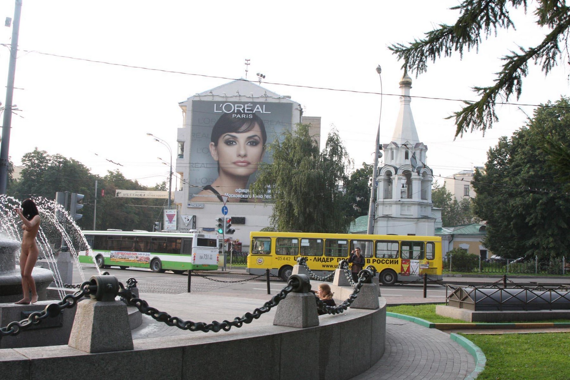 amateur photo Olga 128