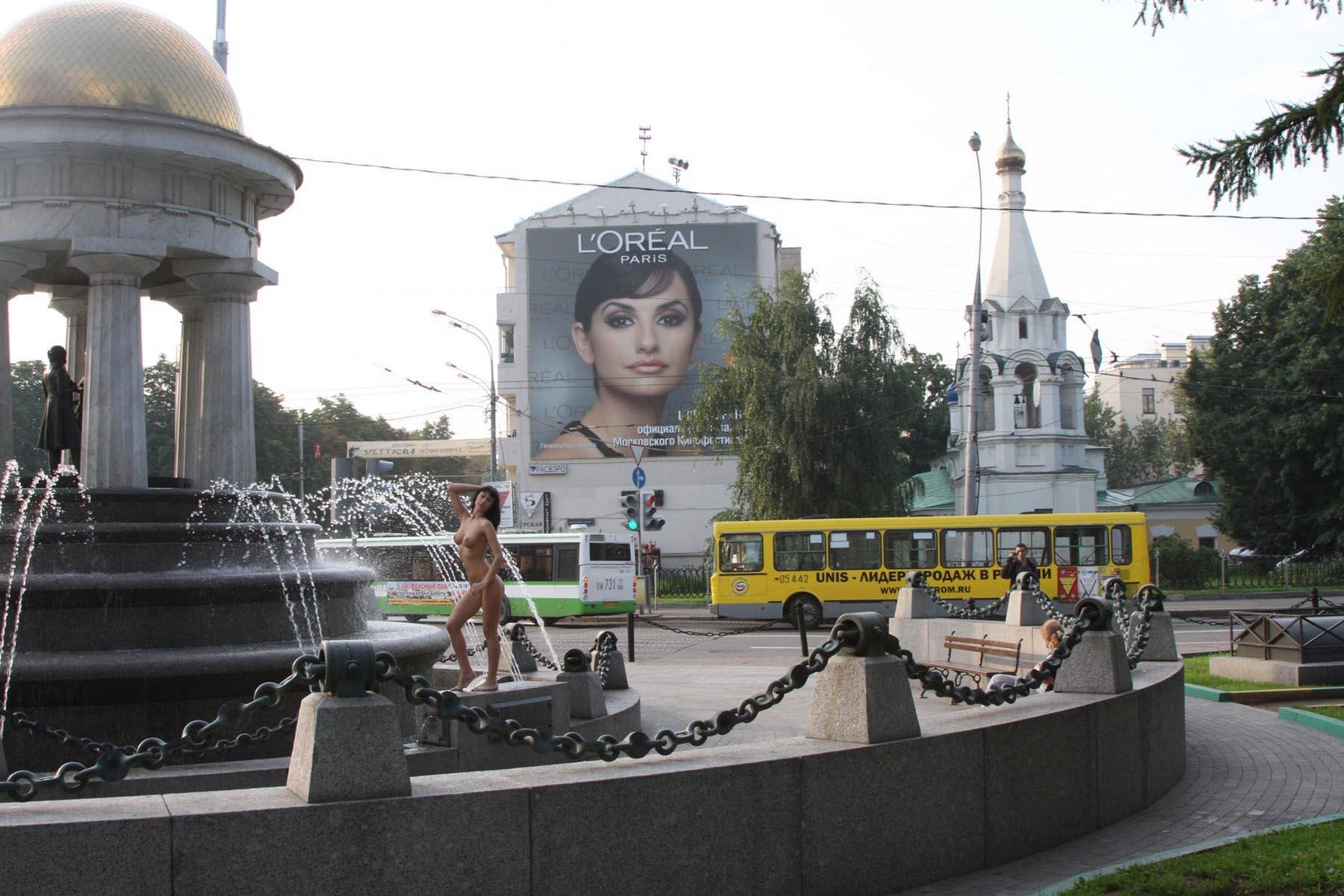 amateur photo Olga 132