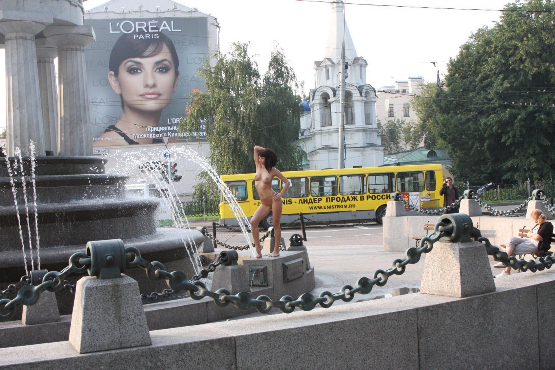 amateur photo Olga 137