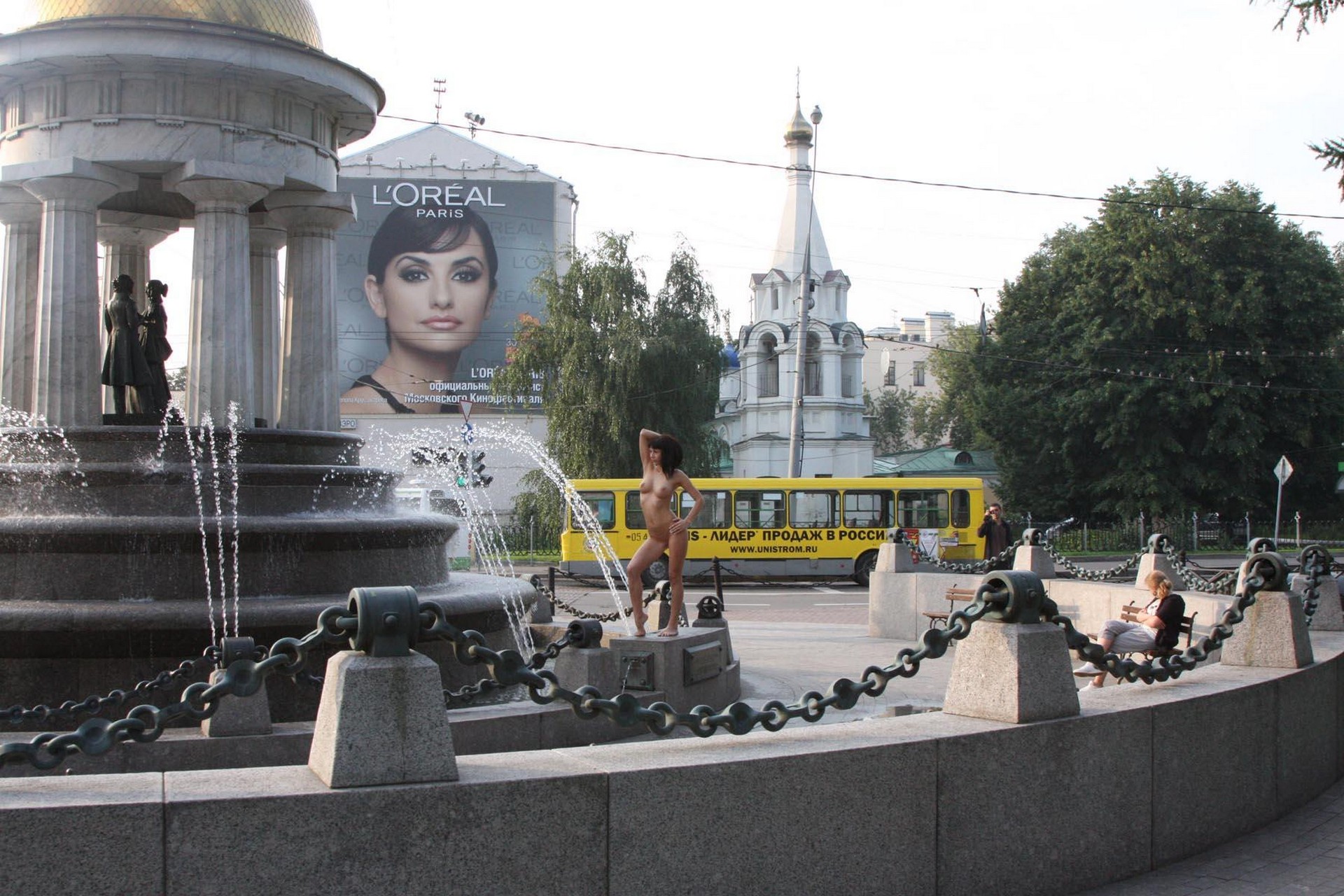 amateur photo Olga 139