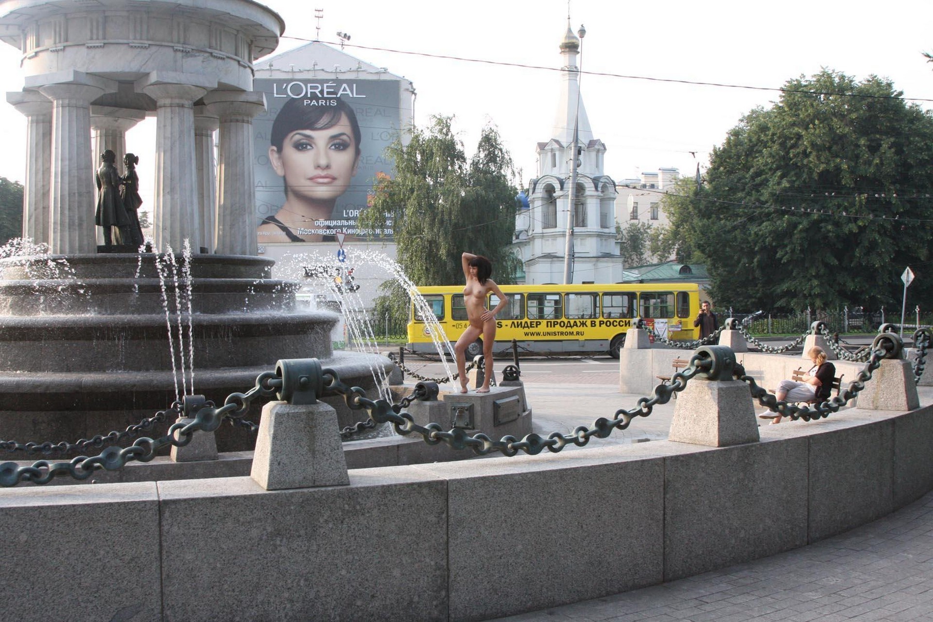 amateur photo Olga 140