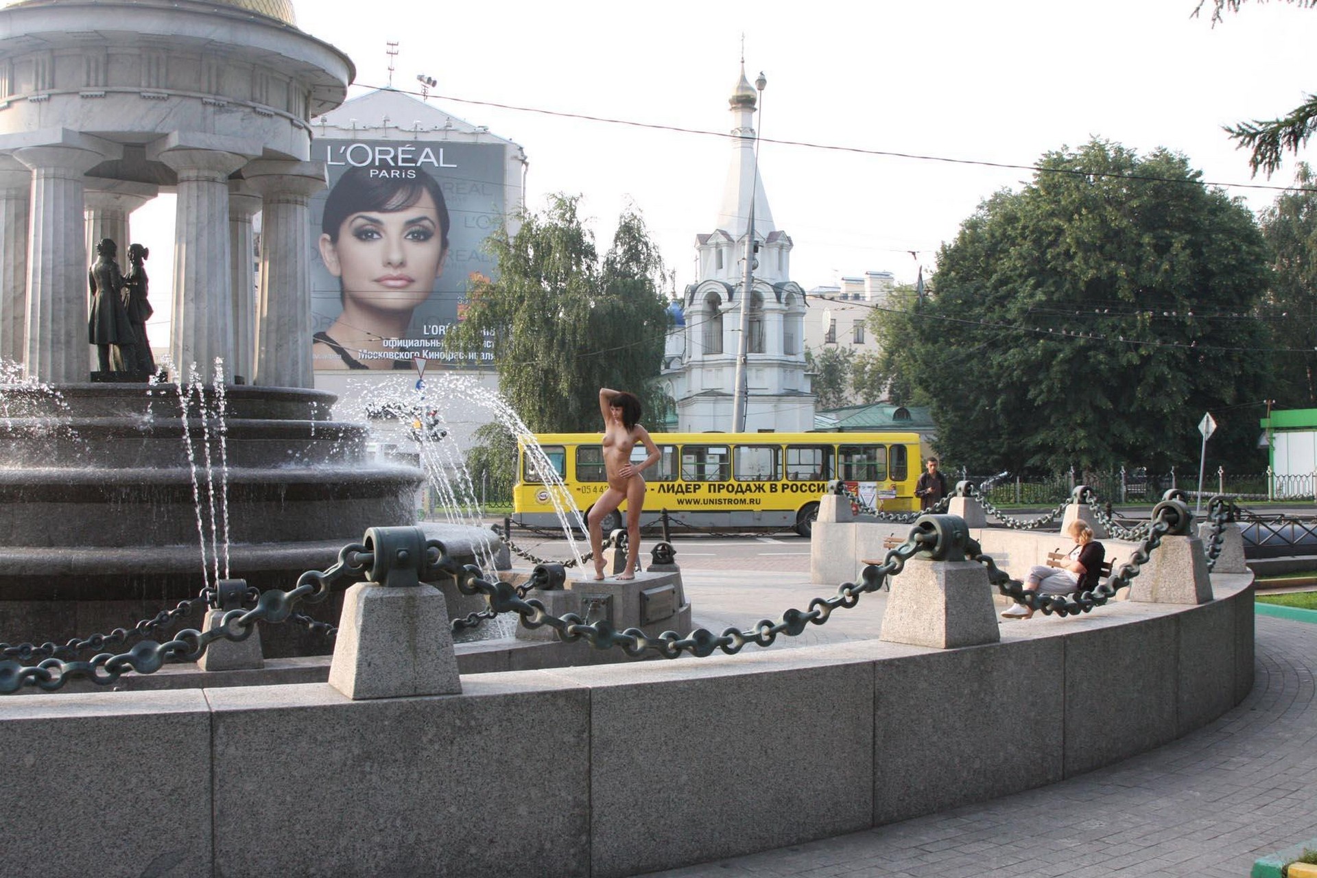amateur photo Olga 141