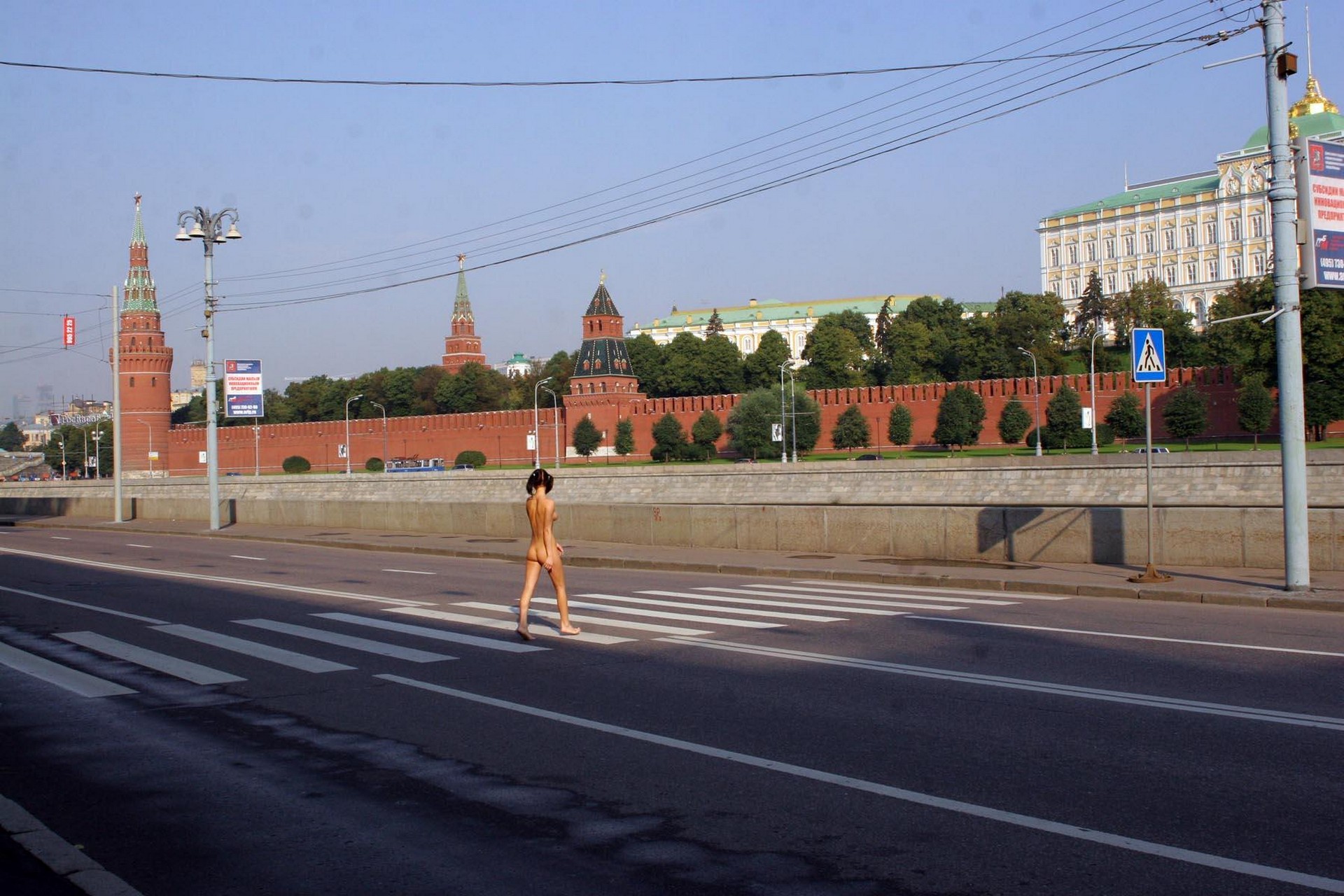 amateur photo Olga 012