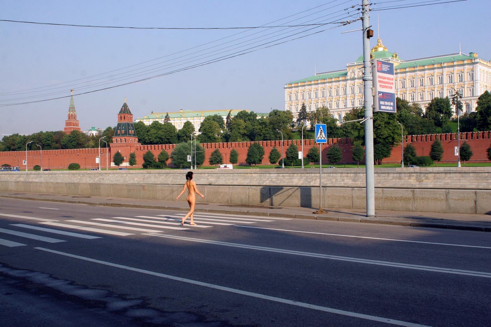 amateur photo Olga 017