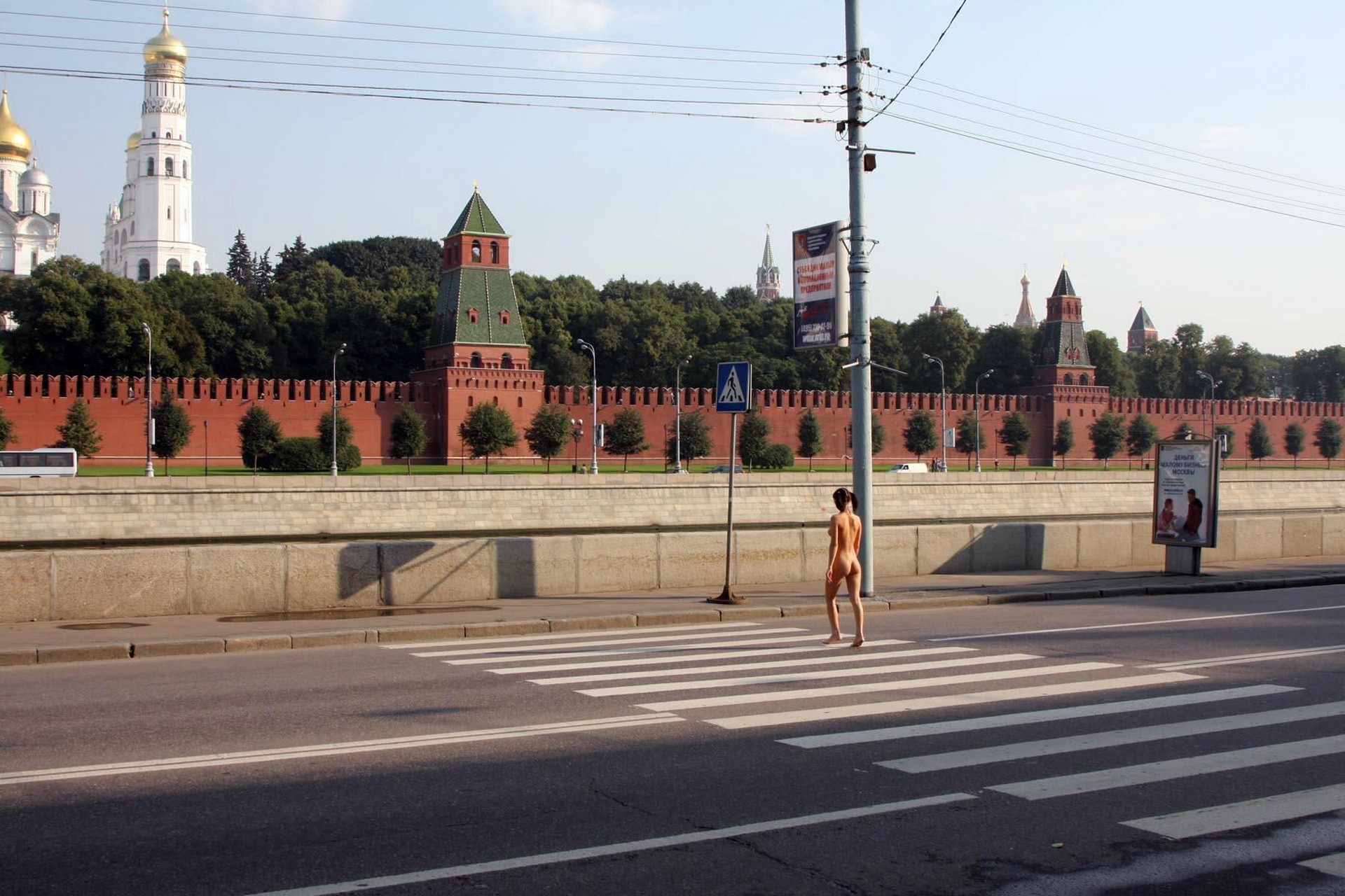 amateur photo Olga 018