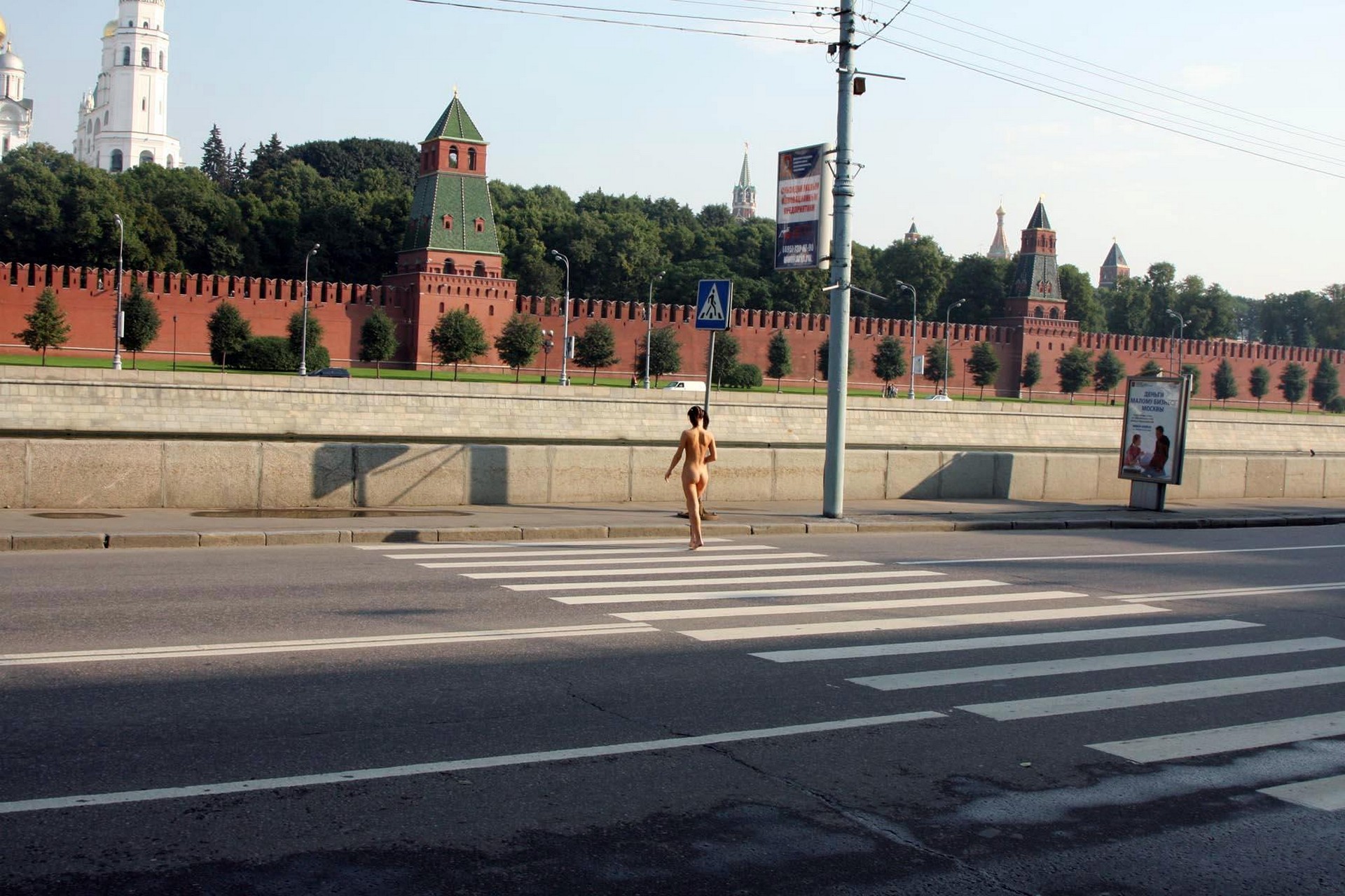 amateur photo Olga 019