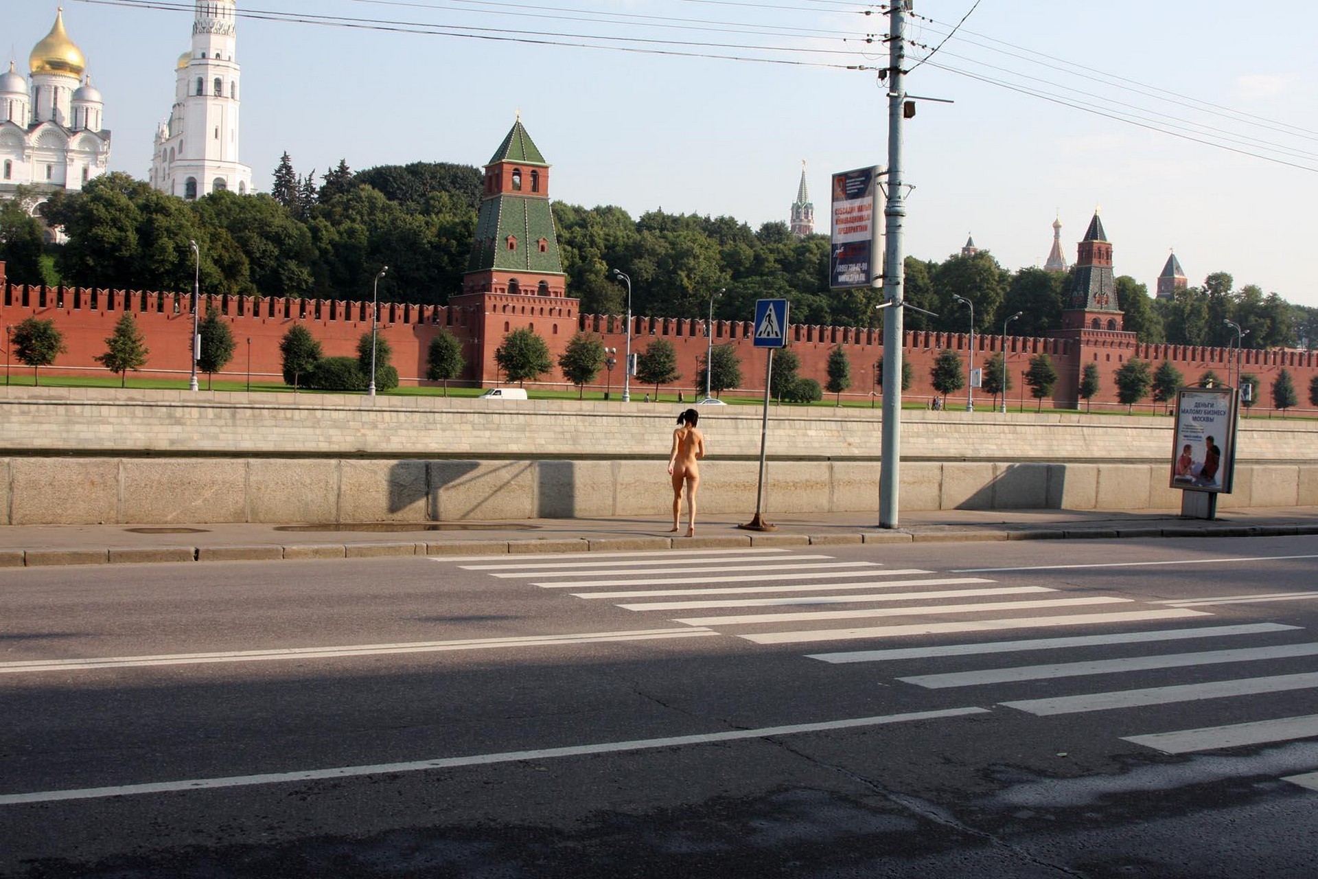 amateur photo Olga 020