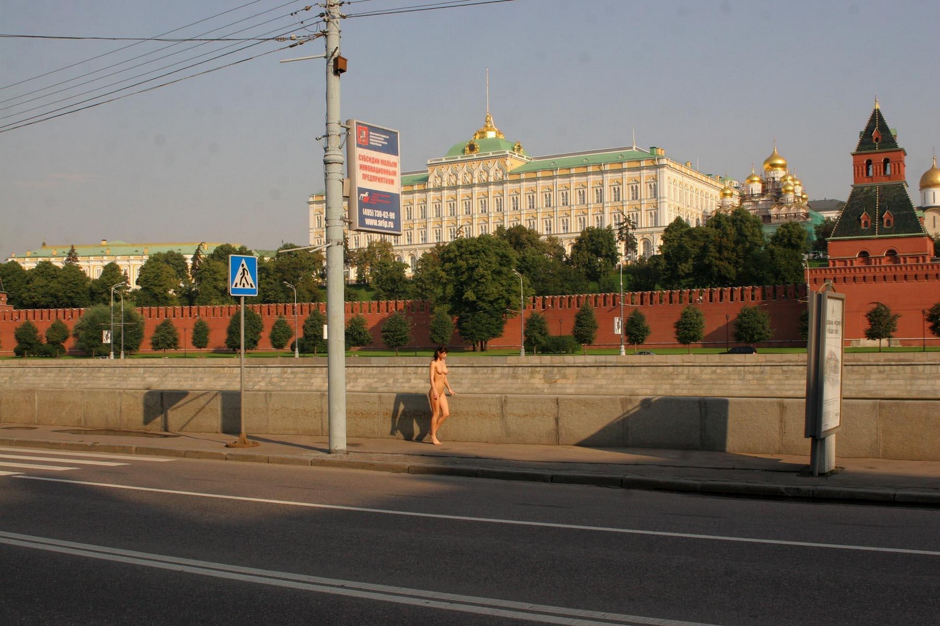 amateur photo Olga 035