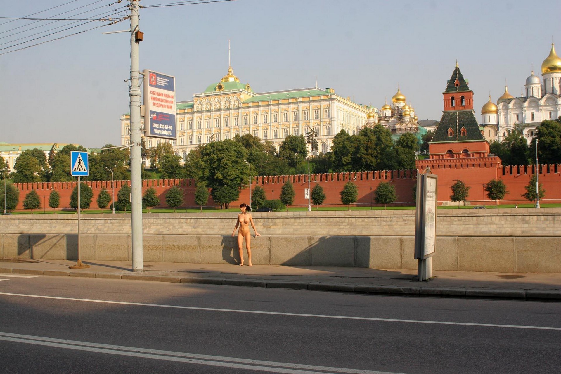 amateur photo Olga 036