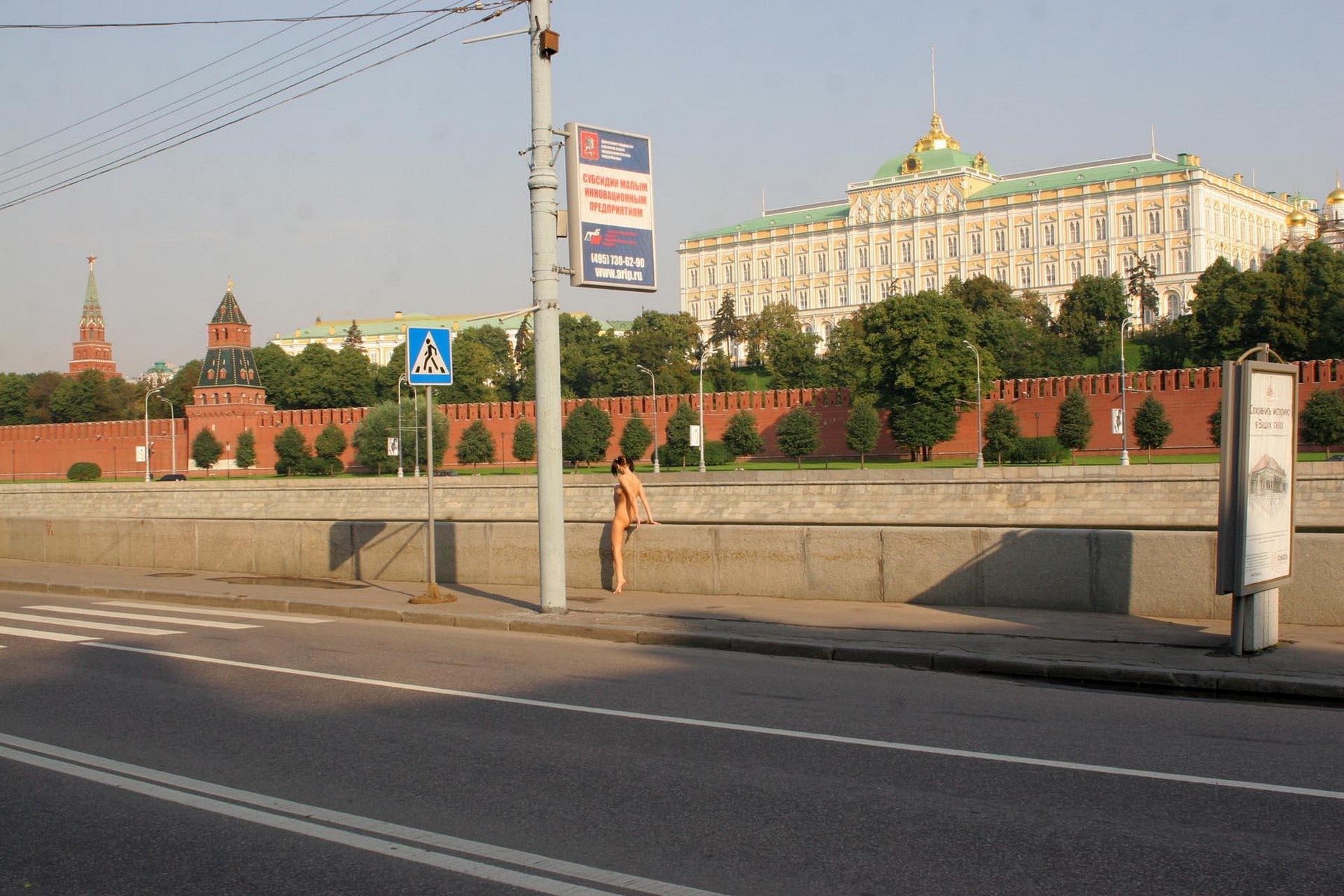 amateur photo Olga 041