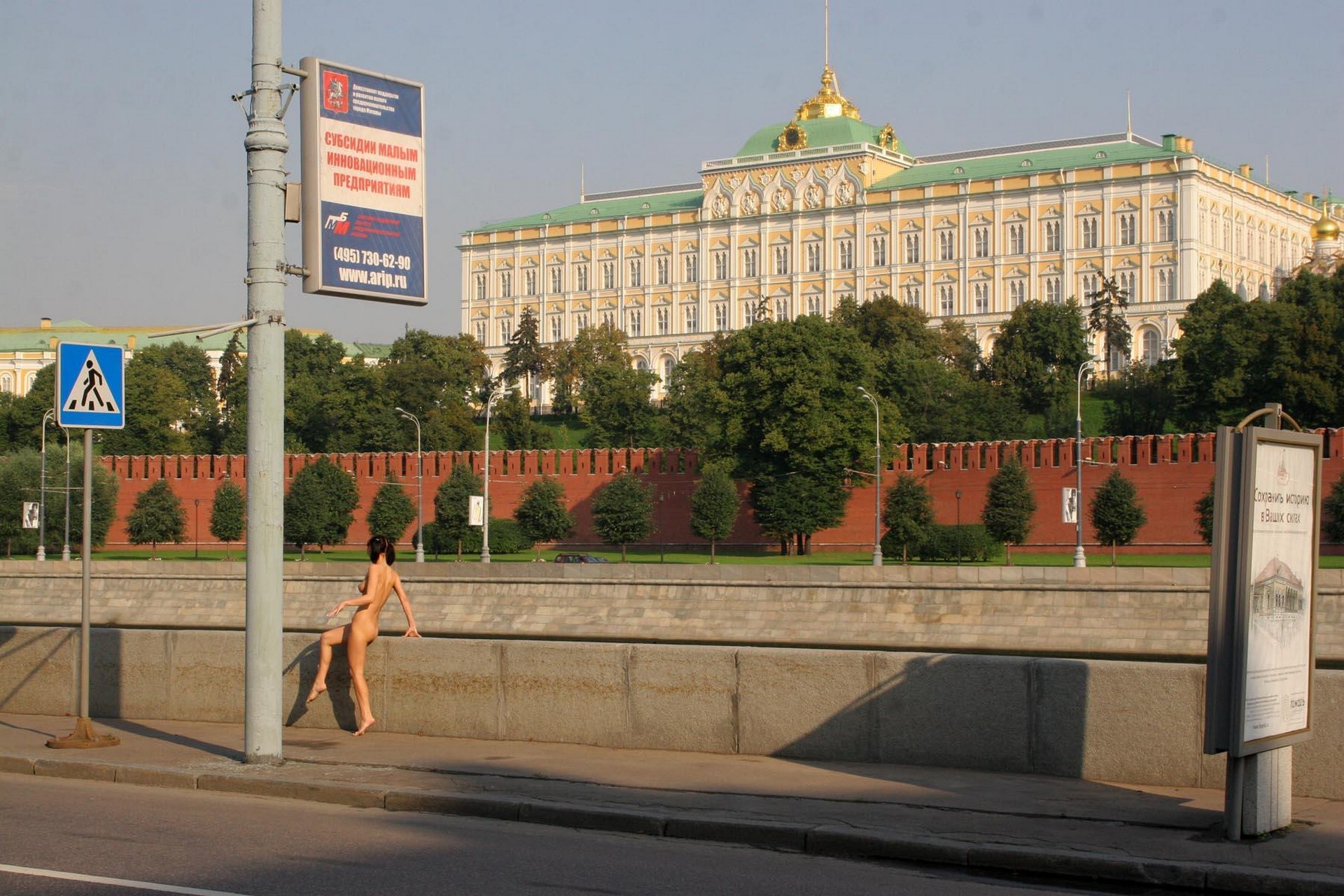 amateur photo Olga 042